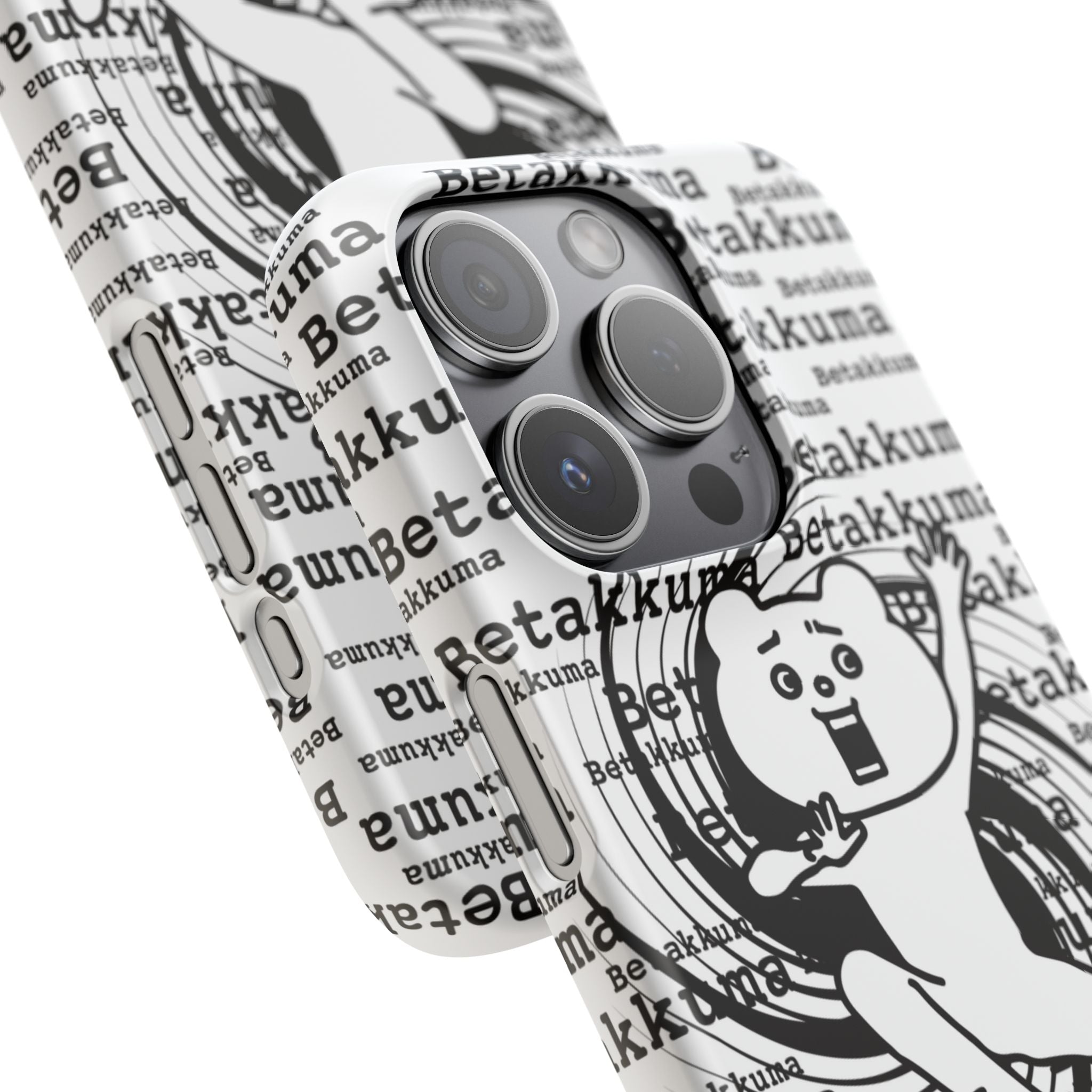 Betakkuma Swirl Pattern Phone Case